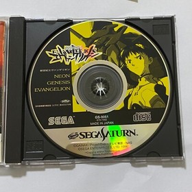 SEGA SATURN Neon Genesis Evangelion JP Edit Good FS