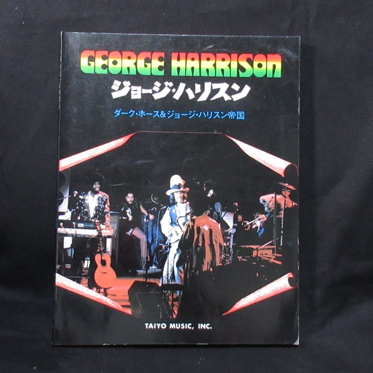 ミュージック e harrison dark horse (RARE!!) Dark Horse