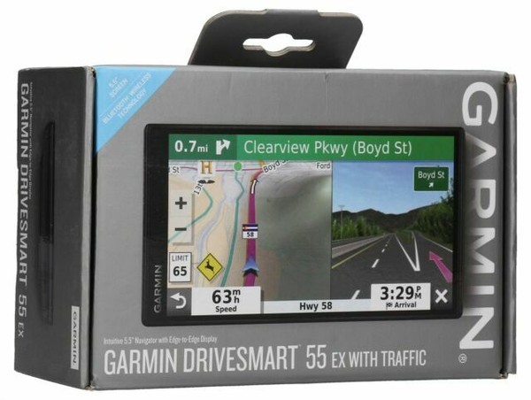 Drive smart 55 Clearance