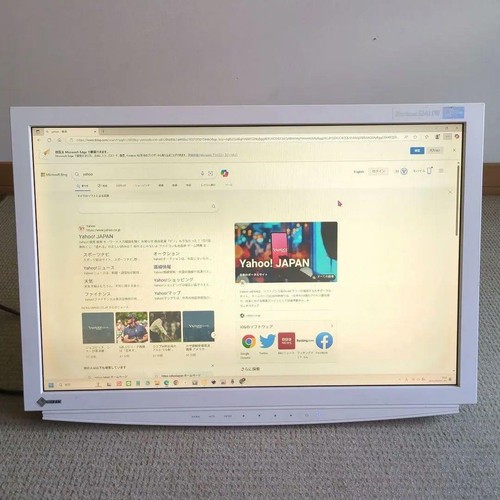 EIZO FlexScan S2411W 24V Monitor LCD Display - 第 8/8 張圖片