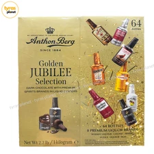 Anthon Berg Dark Chocolate Liqueur Liquor Bottles 64 count 2.2 lbs FRESH