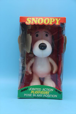 70s Determined SNOOPY Action Doll With Box Vintage Snoopy 70s Determined SNOOPY Action Doll With Box Vintage Snoopy