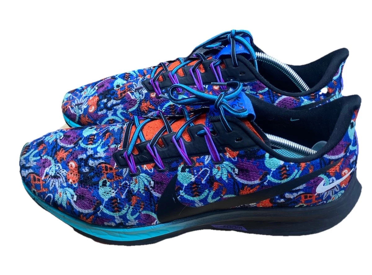 Nike Air Zoom Pegasus 36 Tokyo Running Pack | eBay