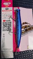 Lucky Craft Surface Wonder 120 Hard Lure Fishing Bait, Used, 4.7in/12cm