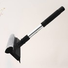  Double-Sided Glass Brush Cleaner Window Cleaning Wiper Practical Brush Wiper