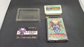 Tecmo Ninja Ryukenden Famicom Software EVX89