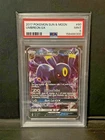 Pokemon PSA 9  MINT Umbreon GX - 2017 Sun & Moon Ultra Rare - 80/149