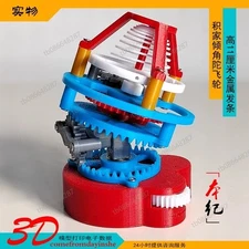 DIY  Jaeger LeCoultre Tilt Tourbillon Model Rotating Mechanical 3D Printed