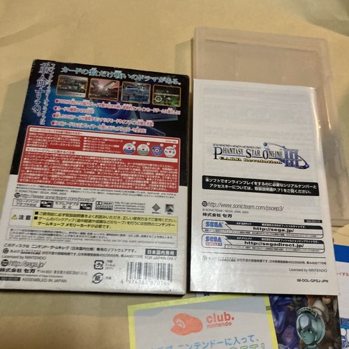 GameCube Phantasy Star Online Episodio 3 Tarjeta Revolución Sellada - Imagen 7 de 10