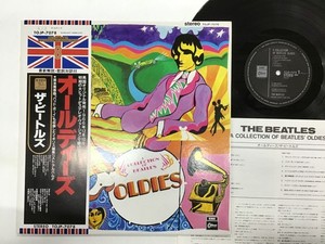 A COLLECTION OF BEATLES OLDIES レコード The Beatles – A Collection Of Beatles Oldies – Vinyl (LP