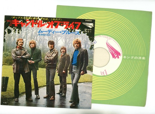 The Moody Blues 7" Japan Candle of life - Picture 1 of 2