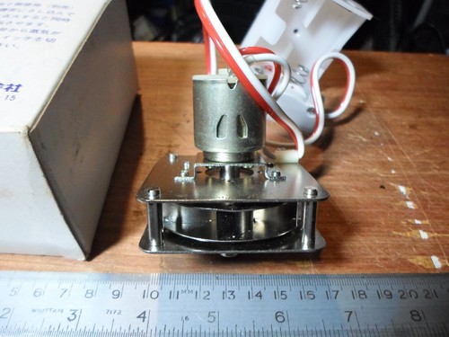Aster blower / drawing fan for live steam loco etc, new & boxed - Picture 2 of 4