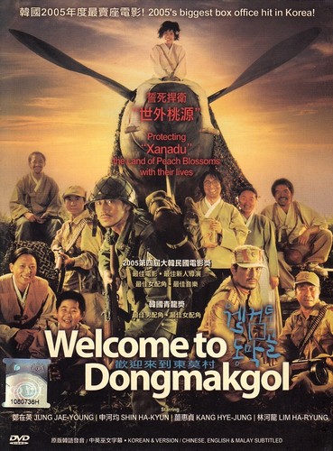 Welcome to Dongmakgol (2005) Korean Movie _ English Sub _ DVD All Region - Picture 1 of 2