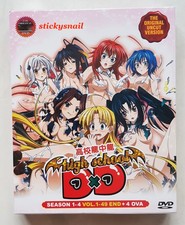 Dvd Corpse Party Complete Edition Missing Footage Tortured Soul Dvd Corpse Party Complete Edition Missing Footage Tortured Soul