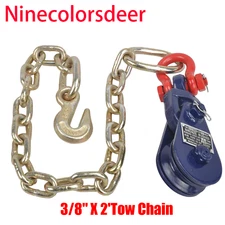 2 Ton 3" Snatch Block with Shackle and Chain Anchor Wrecker Car Carrier Cable