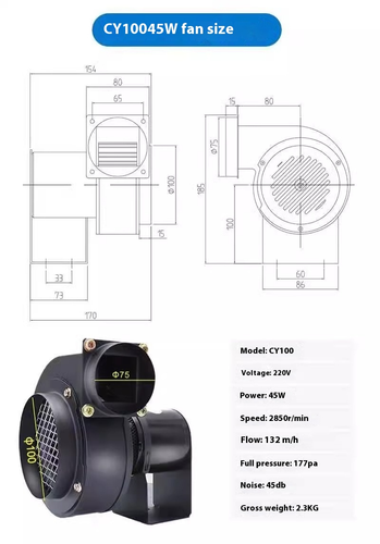Multi-wing Centrifugal Fan High Temperature Resistant Induced Draft Fan - Picture 8 of 21