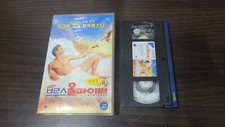 Bruce Almighty 2003 movie Korean promo VHS