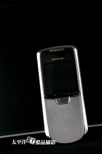 Original Nokia 8800 2G GSM English Arabic Russian Keyboard Mobile Phone - Picture 21 of 27