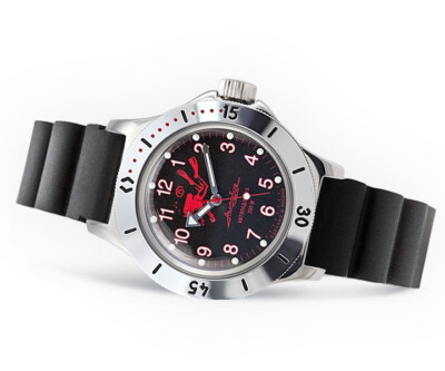 AUTOMATIC RUSSIAN DIVER WATCH TAUCHERUHR AUTOMATIK VOSTOK 120657 20 ATM DE
