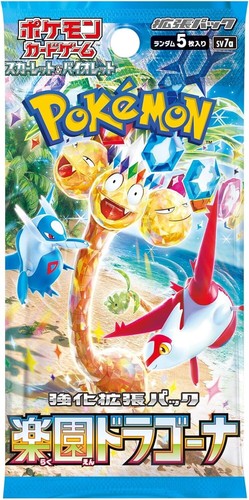 Pokemon Card Game Scarlet & Violet Booster Pack Paradise Dragona BOX sv7a - Picture 2 of 2