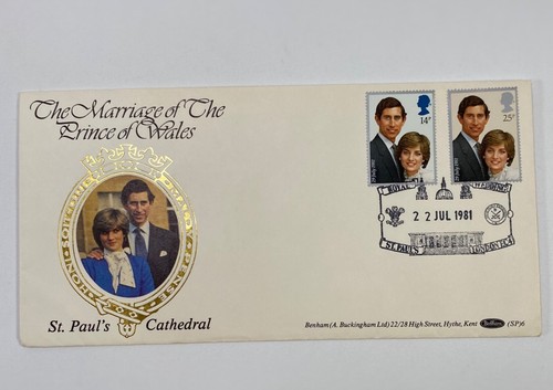 Die Hochzeit des Prinzen von Wales mit Lady Diana Spencer Gedenkmarken  - Bild 4 von 7