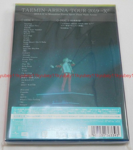New TAEMIN ARENA TOUR 2019 XTM First Limited Edition Blu-ray Photo Booklet Japan - Picture 5 of 5