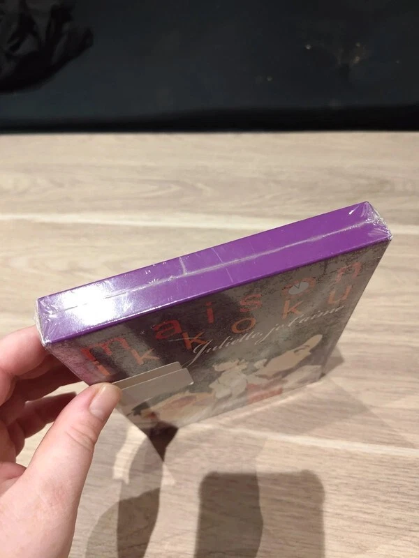 Maison ikkoku Juliette je t'aime vol.2 neuf sous blister dvd - Photo 3/3