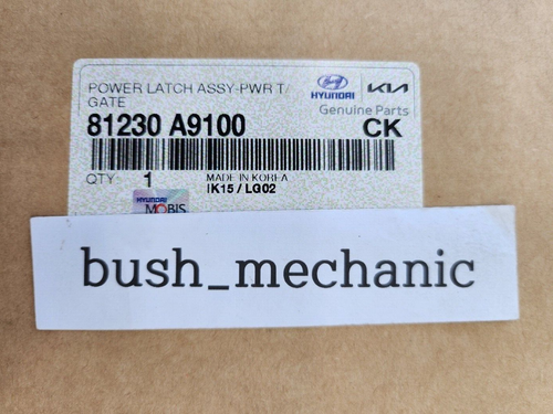 GENUINE OEM Hyundai Kia Rear Tailgate Latch Power Lift Actuator Motor 81230A9100 - Picture 4 of 4