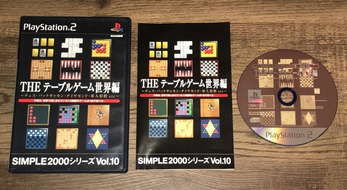 Playstation 2 Games Simple 2000 Japan Import PS2 Games You