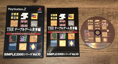 Playstation 2 Games Simple 2000 Japan Import PS2 Games You