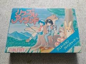 Sun Soft 1988 RIPPLE ISLAND Nintendo Famicom	NES Used Rare Japanese Retro Game 