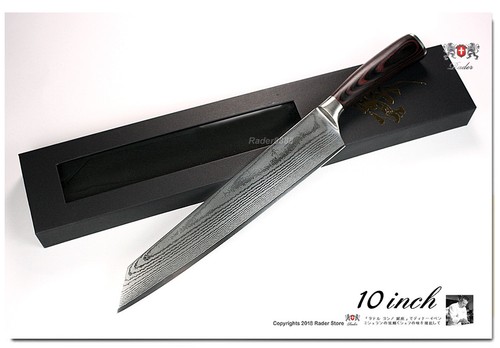 Japanese Damascus Kiritsuke 10 inch Chef's Knife Wood Handle Kitchen Cutlery - Picture 6 of 6