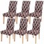 searchi 6 pack super fit stretch removable washable short dining chair covers...