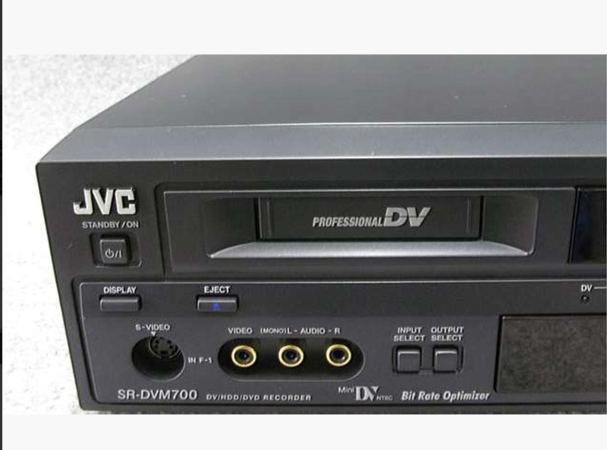 JVC Victor SR-DVM700 250GB Blu-Ray DVD HDD Recorder | eBay