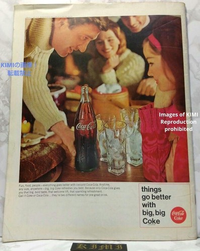 Rare LIFE Magazine Magazine SEPTEMBER 19 1966 Pop Art Fashion from Paris ASIA ED - Picture 22 of 24