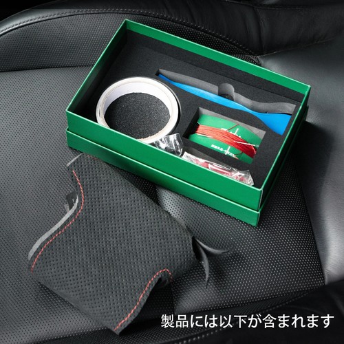 Hand Stitch Alcantara Car Steering Wheel Cover For Honda Accord Hybrid Insight - Bild 5 von 7