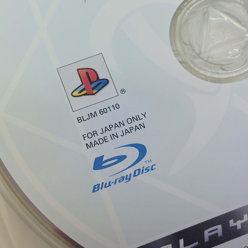 Assassin's Creed UBI THE BEST 2008 Sony PlayStation 3 PS3 Ubisoft Japanese ver - Picture 14 of 24
