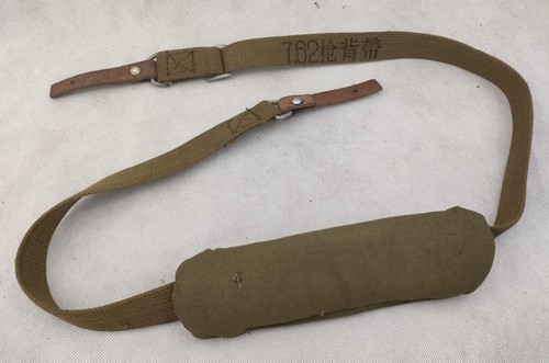Remaining genuine Chinese military PLA 56 canvas shoulder straps - Picture 5 of 7