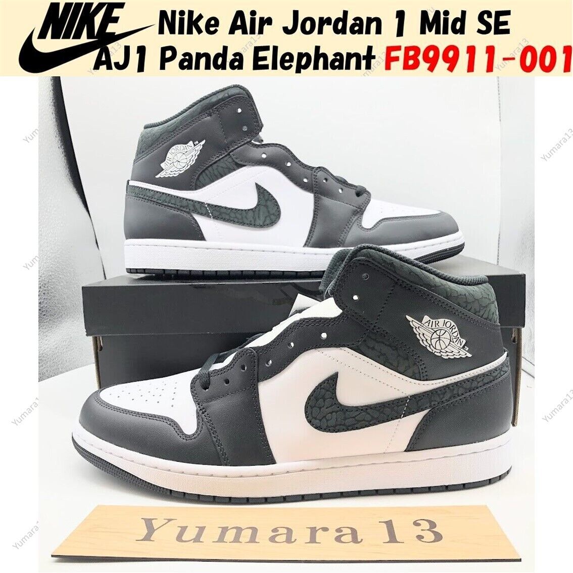 Jordan Air Jordan 1 Mid 
