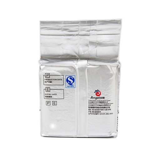 500g Active Dry Yeast for Alcohol Fermentation / White Wine Brewing with sacchar - Picture 3 of 9