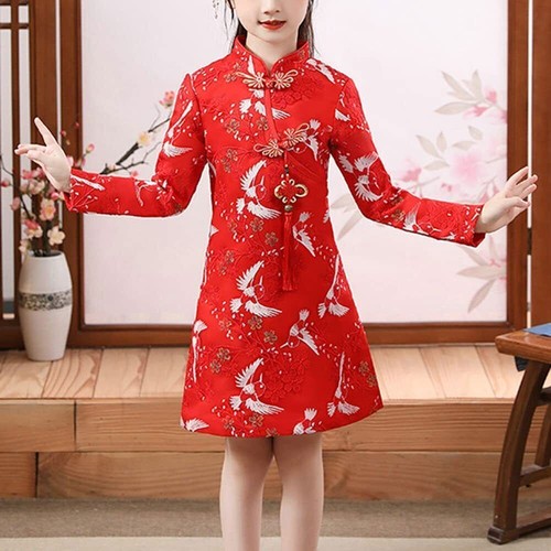 Girls Cheongsam Qipao Dress Floral Embroidered Long Sleeve Chinese Traditional - Picture 18 of 23