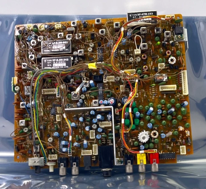 Yaesu Ft 757 for sale | eBay