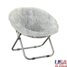 Faux Fur Plush Kids Saucer Chair Folding Round Accent Portable Indoor Seating US