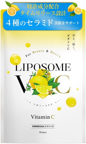 liposomeVC liposome Highly formulated with vitamin C Highly concentrated do 123