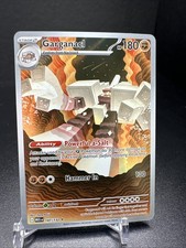 Garganacl 147/132 Me01: Mega Evolution Holo. Illustration Rare