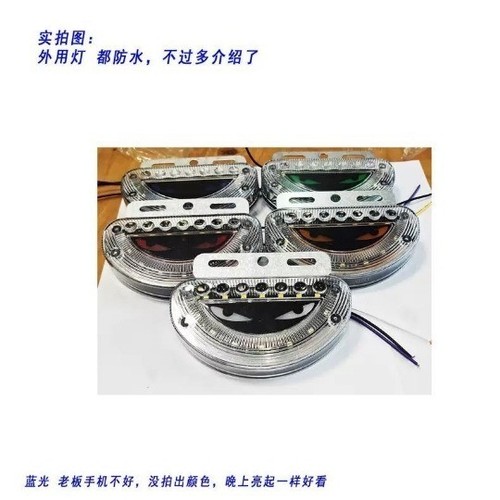 24V LED Truck Lights for Improved Visibility Stylish and Waterproof Design - Picture 6 of 22