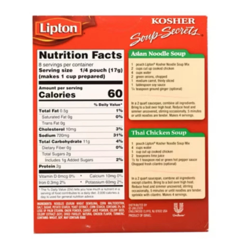 Sopa de fideos de pollo Lipton Kosher, 4 paquetes/4,3 oz. Foto 3 de 3