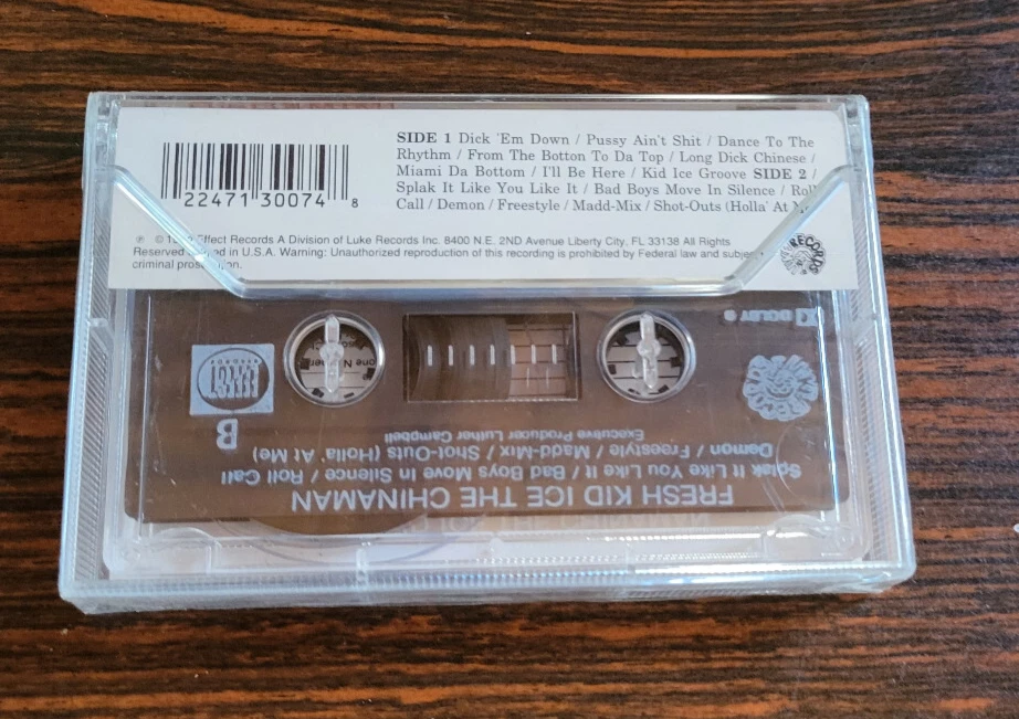 Fresh Kid Ice - The China Man (luke skywalker records) Unopened Vintage Cassette - Image 3 of 4