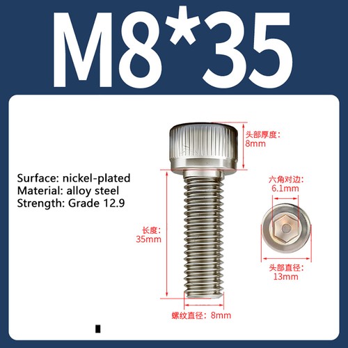 M6-M12 Socket Head Cap Screws Full/Half Thread Allen Bolt Alloy Steel 12.9 Grade - Picture 41 of 45