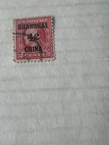 SHANGHAI CHINA U.S. POSTAL AGENCY # K-1 K-2 Stamps Used - Picture 5 of 8